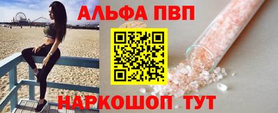 кокаин перу Можга