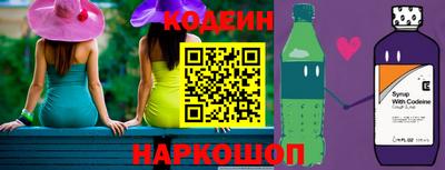 амфетамин Можайск