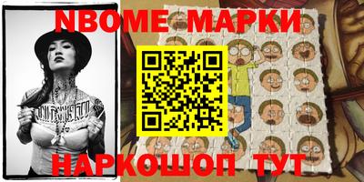 амфетамин Можайск