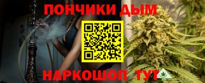 соль ск Моздок