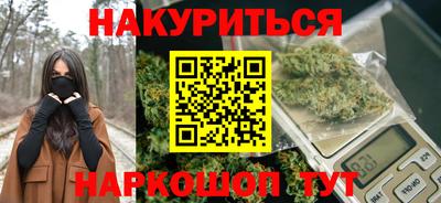 соль ск Моздок