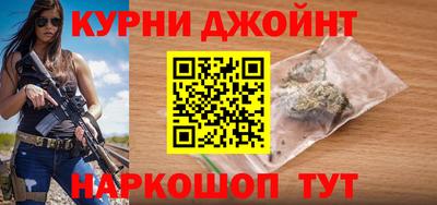 кокаин перу Можга