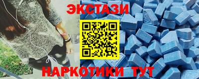 соль ск Моздок