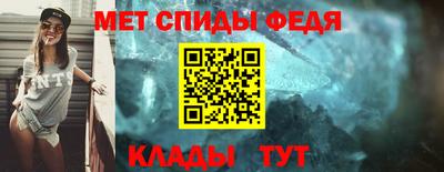 кокаин перу Можга
