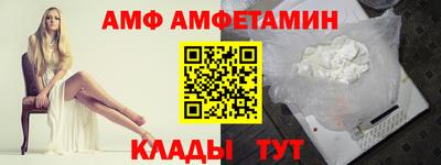 кокаин перу Можга