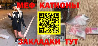 кокаин перу Можга