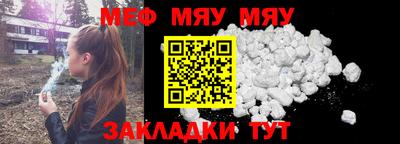 соль ск Моздок