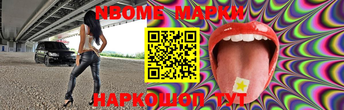 ЛСД экстази ecstasy  Вход с VPN  Лсд 25 экстази ecstasy  Бугуруслан 
